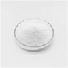 Выгодная цена от надежного производителя 2-Thiouracil Powder с быстрой доставкой.